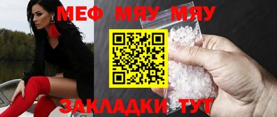 каннабис Чебоксары