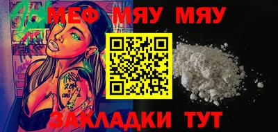 каннабис Чебоксары