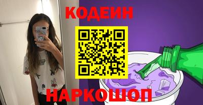 кокаин колумбия Шебекино