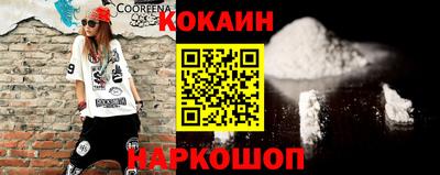 каннабис Чебоксары