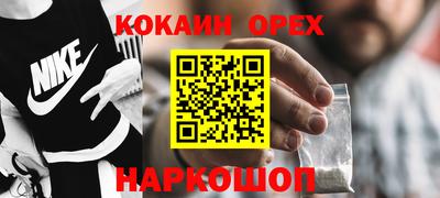 mix Чапаевск