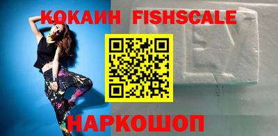 прущая мука Чебаркуль