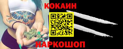 прущая мука Чебаркуль