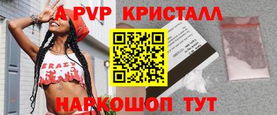 каннабис Чебоксары