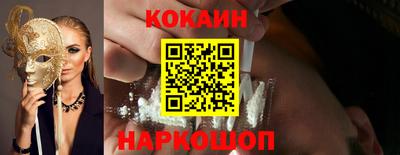 прущая мука Чебаркуль