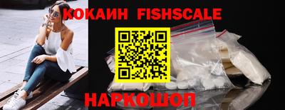 прущая мука Чебаркуль