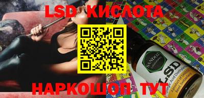 mix Чапаевск