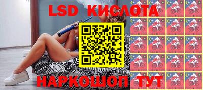 кокаин колумбия Шебекино