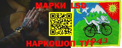 mix Чапаевск