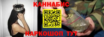 прущая мука Чебаркуль