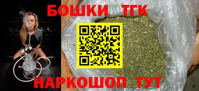 каннабис Чебоксары