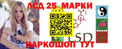 прущая мука Чебаркуль