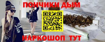 mix Чапаевск