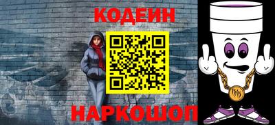каннабис Чебоксары