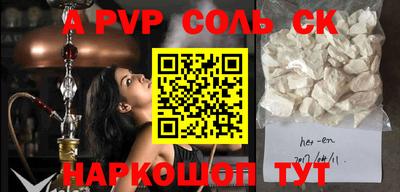 каннабис Чебоксары