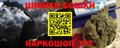 кокаин колумбия Шебекино
