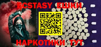 mix Чапаевск