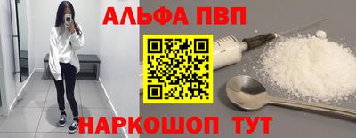 прущая мука Чебаркуль