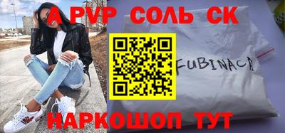 каннабис Чебоксары
