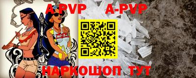 кокаин колумбия Шебекино