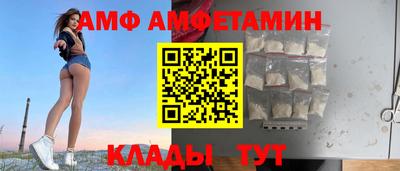 кокаин перу Шахты