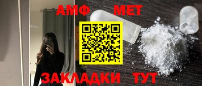 каннабис Чебоксары