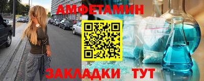 кокаин перу Шахты