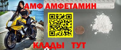 mix Чапаевск