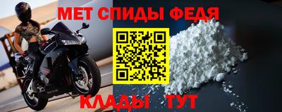 mix Чапаевск