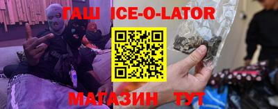 прущая мука Чебаркуль