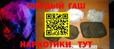 mix Чапаевск