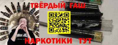 mix Чапаевск
