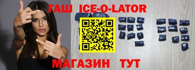 кокаин перу Шахты