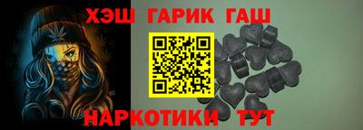 каннабис Чебоксары