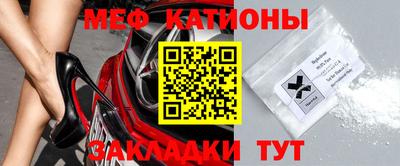 каннабис Чебоксары