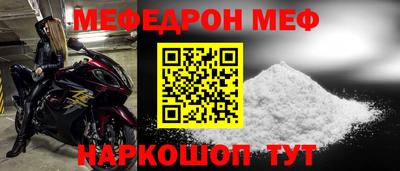 каннабис Чебоксары